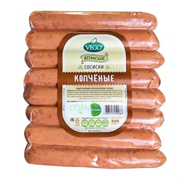 Сосиски Копченые продукт растительный 500 гр, "Вего" г.Москва 00034